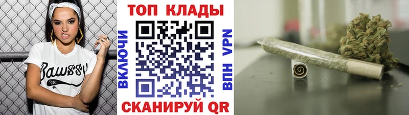 Какие есть наркотики Красногорск Cocaine  ГАШ  Псилоцибиновые грибы  МАРИХУАНА  СОЛЬ 