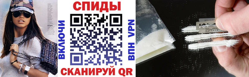 Амфетамин 97%  Красногорск 