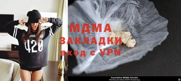 не бодяженный Приозерск