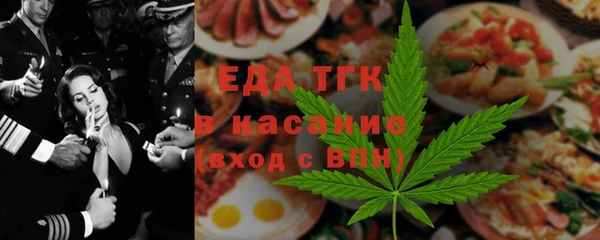 apvp Новокубанск