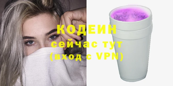 apvp Новокубанск