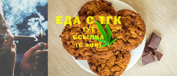шишки Пролетарск
