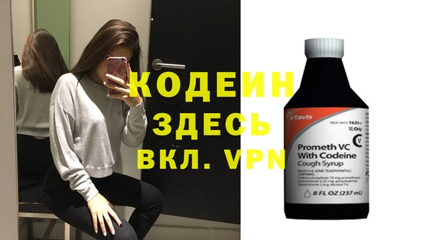 mdma Нея