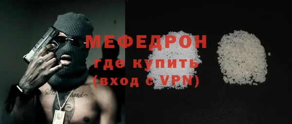 не бодяженный Приозерск
