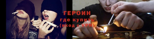 альфа пвп Бугульма