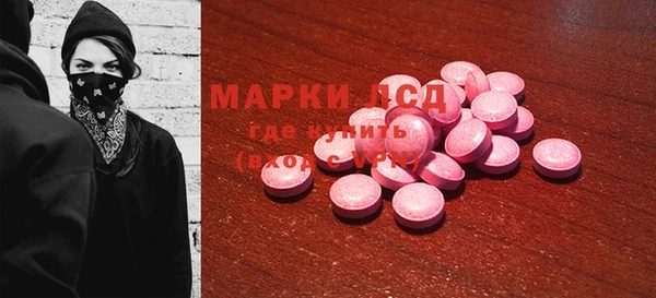 mdpv Навашино