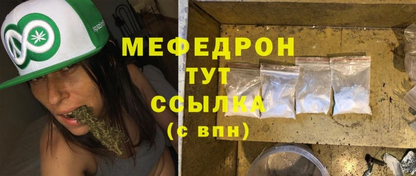 apvp Новокубанск