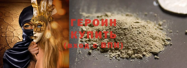 шишки Семикаракорск
