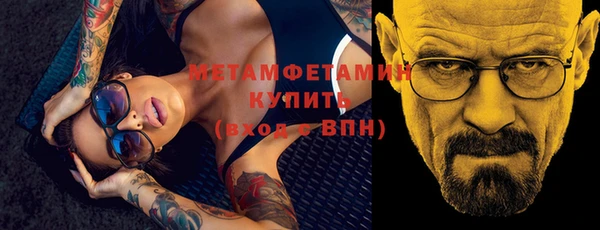 apvp Новокубанск