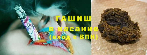 apvp Новокубанск