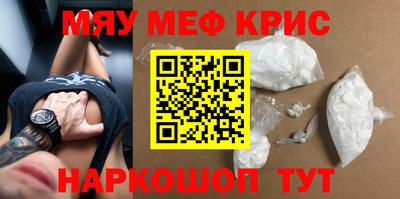 герыч Волжский