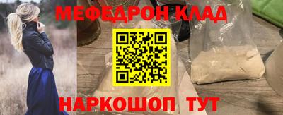 гашиш Апшеронск