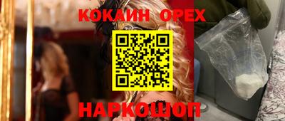 герыч Волжский