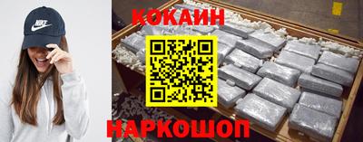 первитин Волжск
