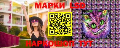 герыч Волжский