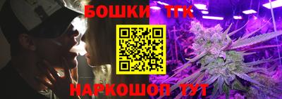 мяу мяу мука Апрелевка