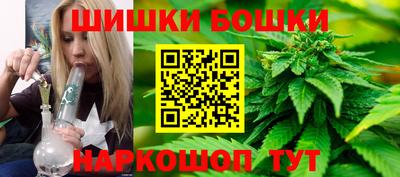 мет Волгодонск