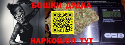 первитин Волжск
