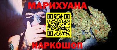 мяу мяу мука Апрелевка