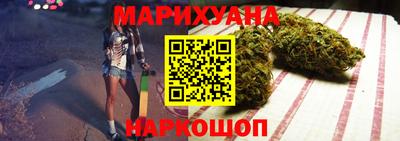первитин Волжск