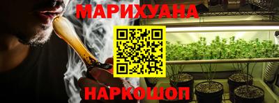герыч Волжский