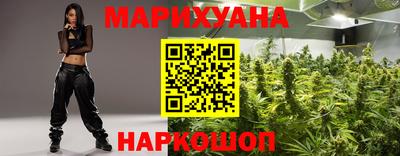 скорость mdpv Абинск