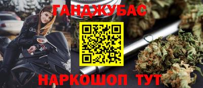 первитин Волжск