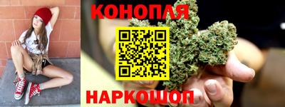 первитин Волжск