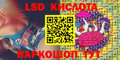 гашиш Апшеронск