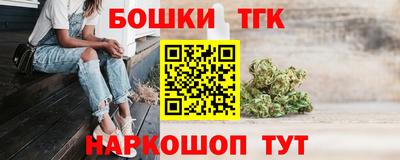 герыч Волжский