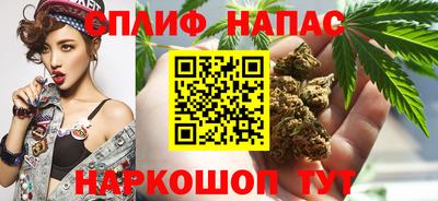 мет Волгодонск