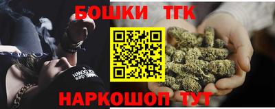 герыч Волжский