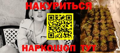 первитин Волжск