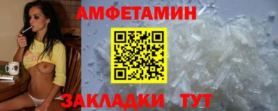 гашиш Апшеронск