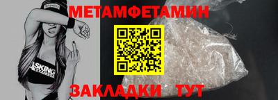 герыч Волжский