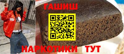 герыч Волжский