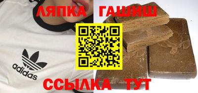 герыч Волжский