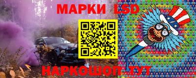 герыч Волжский