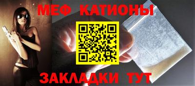 герыч Волжский