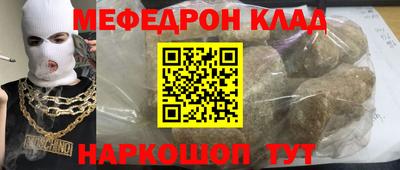 гашиш Апшеронск