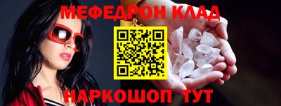 герыч Волжский