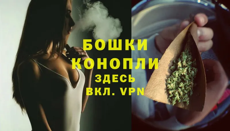 МАРИХУАНА Bruce Banner  MEGA рабочий сайт  Красногорск  где продают наркотики 